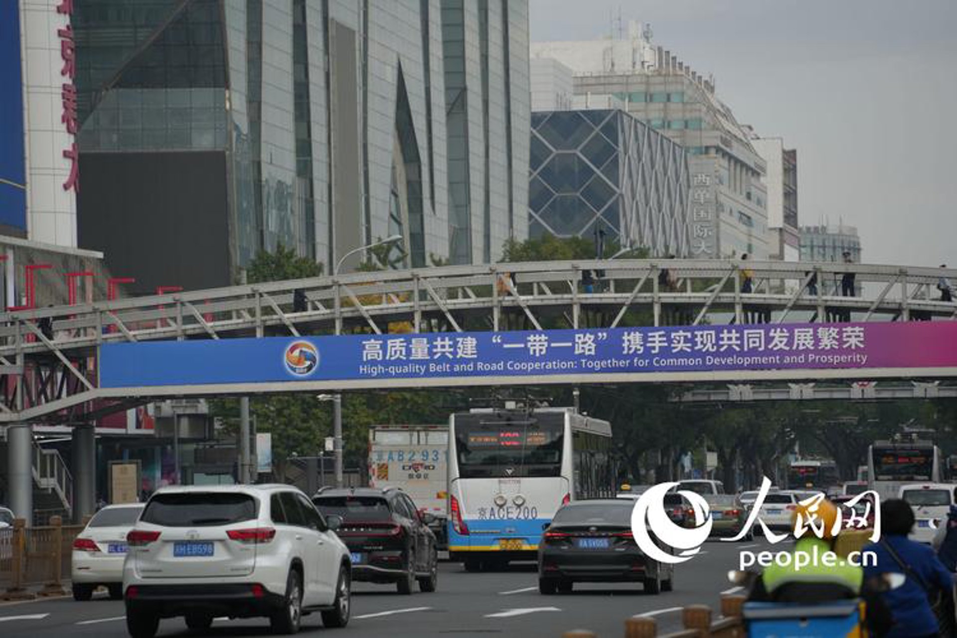APP定制开发：避开误区，走向成功
