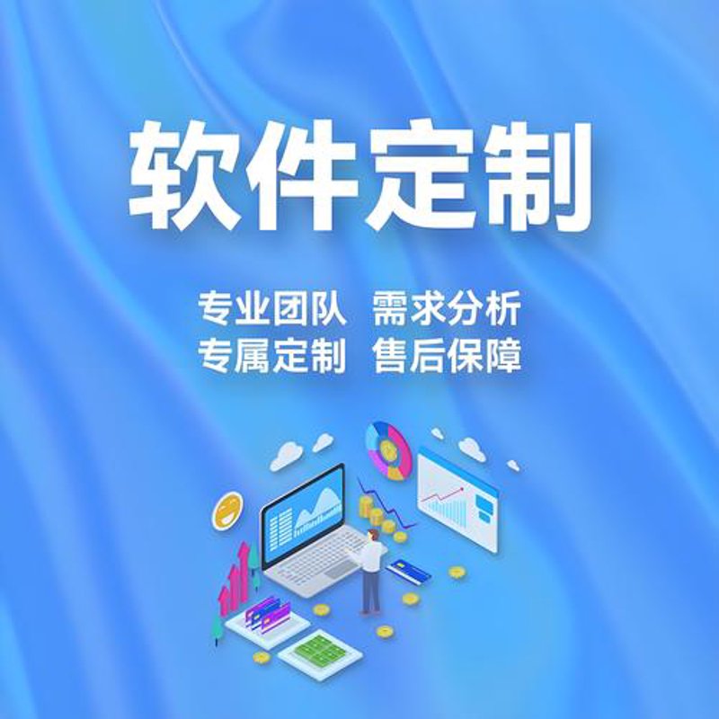 打造优质网站：福建网站建设选购指南